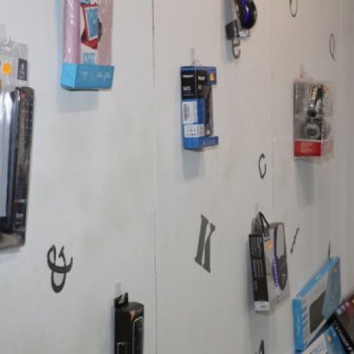 Accesorio para impresoras en Sant Adrià de Besòs