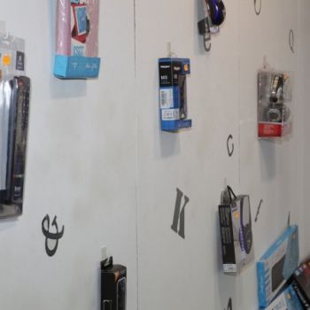 Accesorio para impresoras en Sant Adrià de Besòs